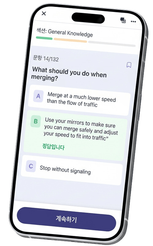 CDL Help App Preview