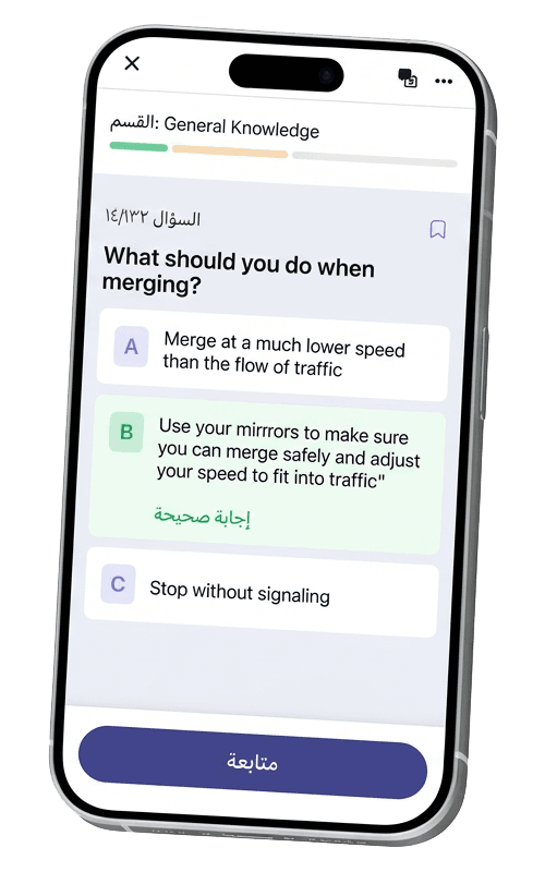 CDL Help App Preview