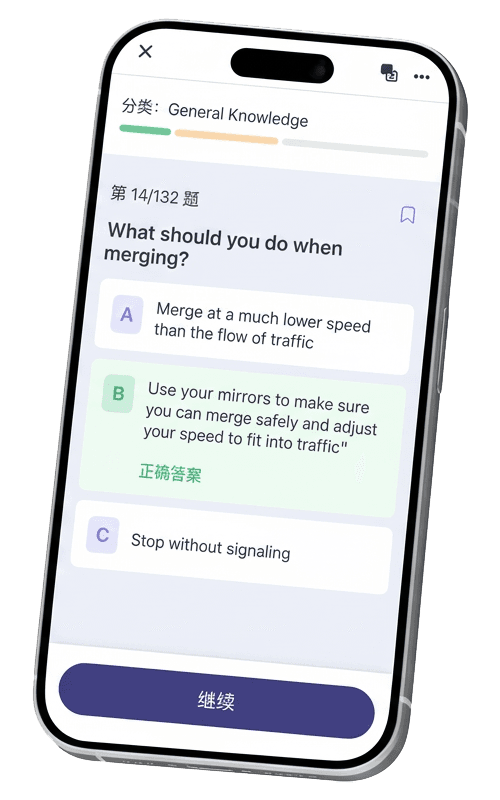 CDL Help App Preview